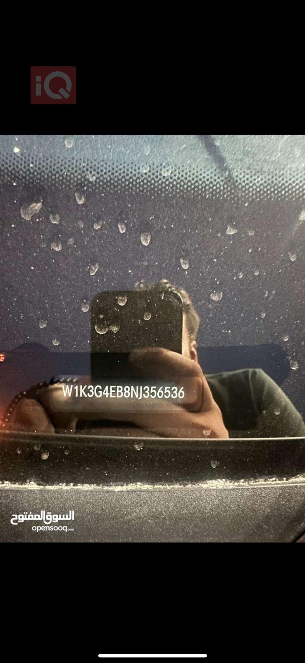 مرسيدس بنز A-Class